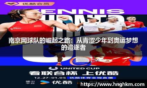 博鱼官方网站