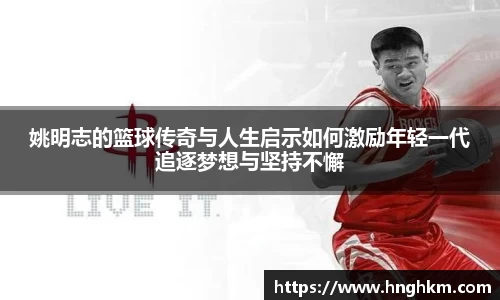 博鱼体育
