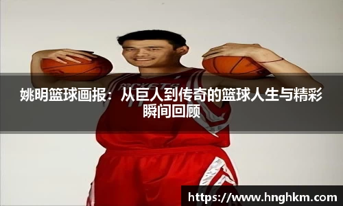 博鱼boyu体育