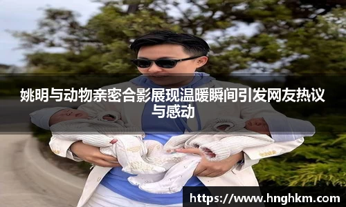 博鱼