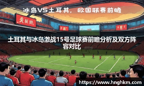 博鱼boyu体育